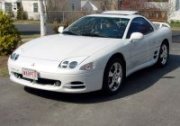 [1996 3000GT VR4]