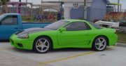[1993 3000GT SL]